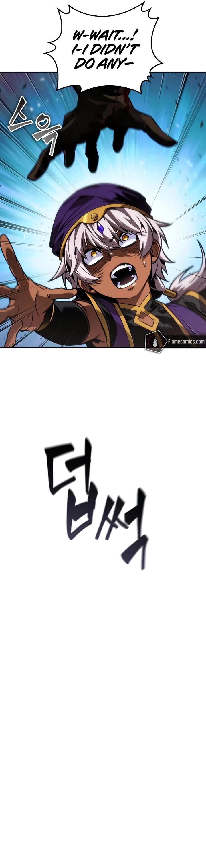 Maplestory: The Last Adventurer chapter 88 page 26