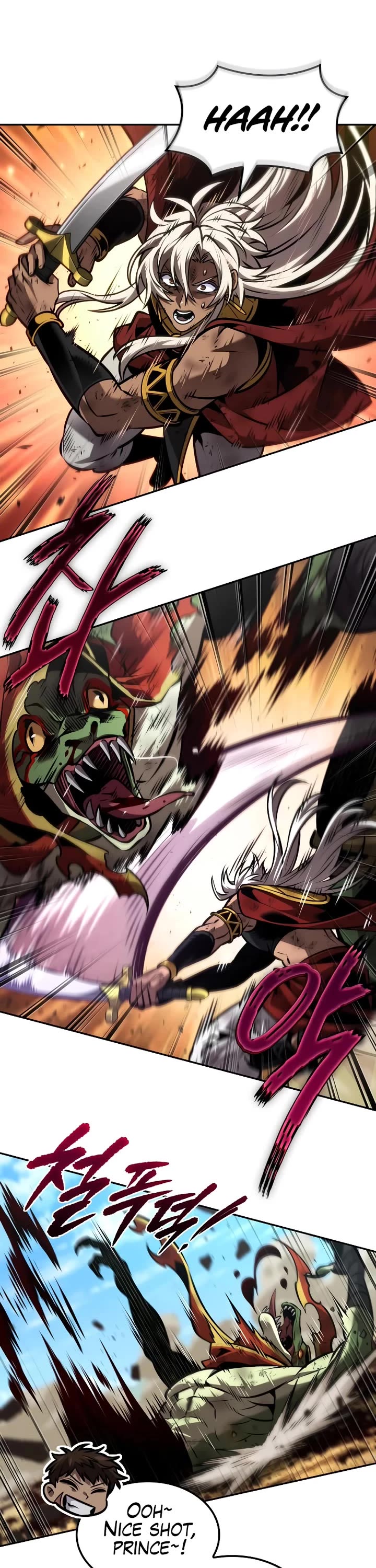 Maplestory: The Last Adventurer chapter 88 page 27