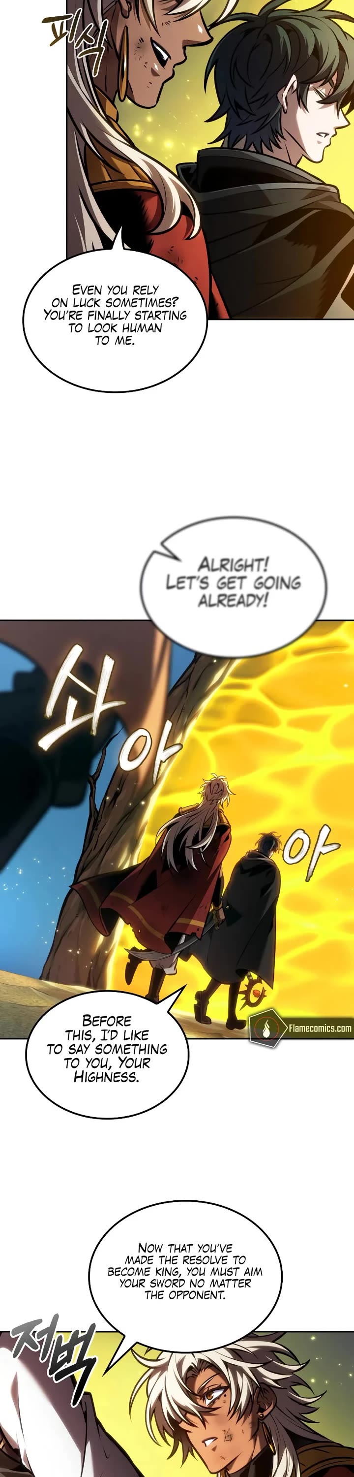 Maplestory: The Last Adventurer chapter 88 page 32