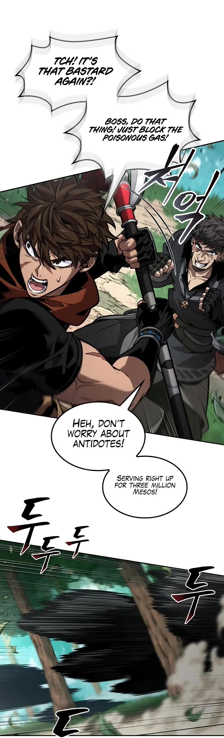 Maplestory: The Last Adventurer chapter 88 page 40