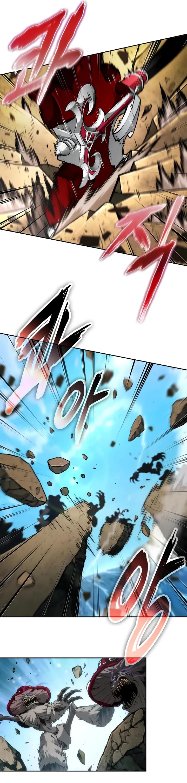 Maplestory: The Last Adventurer chapter 88 page 46