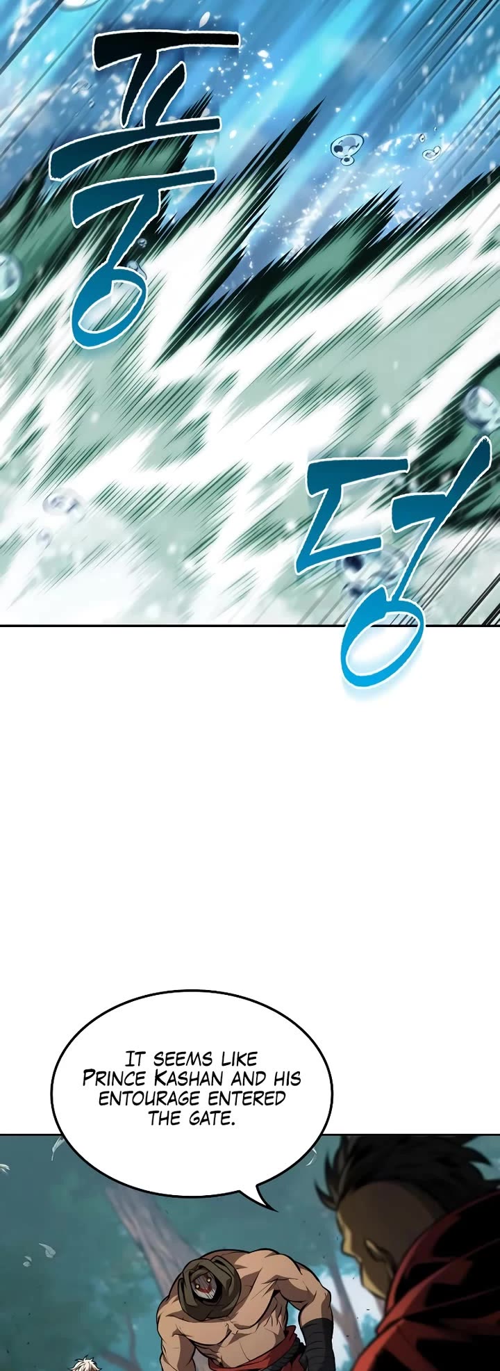 Maplestory: The Last Adventurer chapter 88 page 49