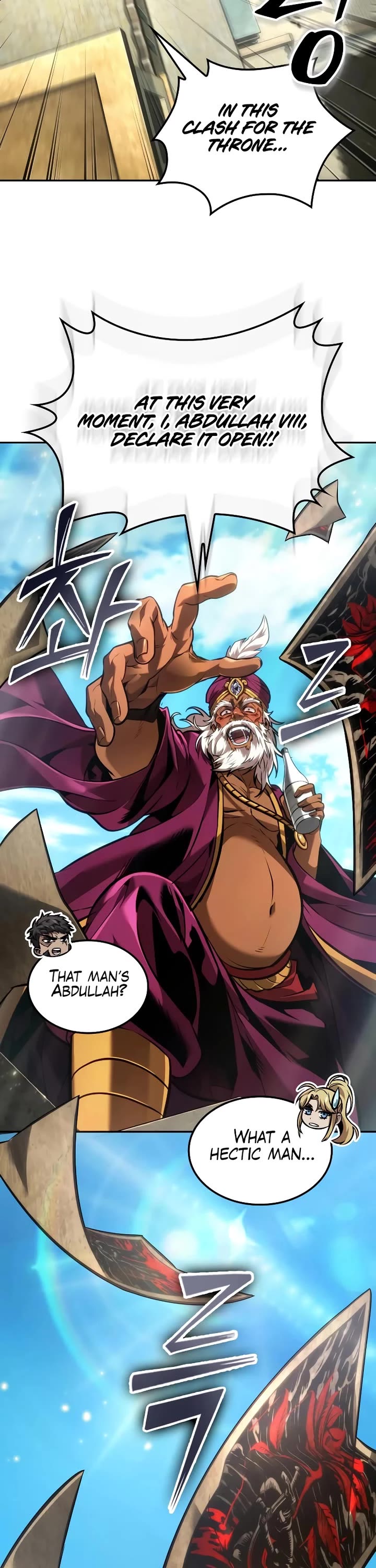 Maplestory: The Last Adventurer chapter 88 page 7