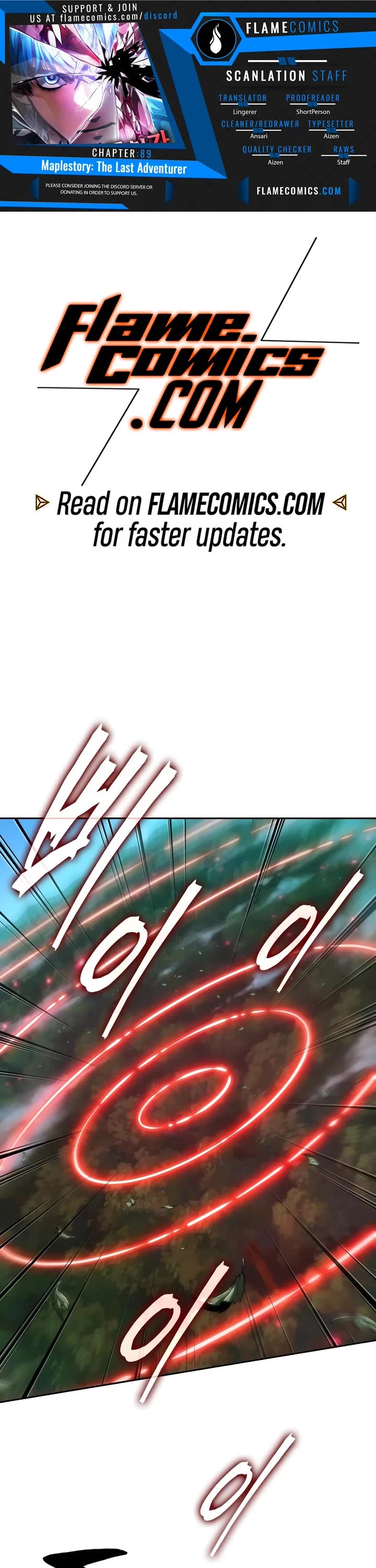 Maplestory: The Last Adventurer chapter 89 page 1