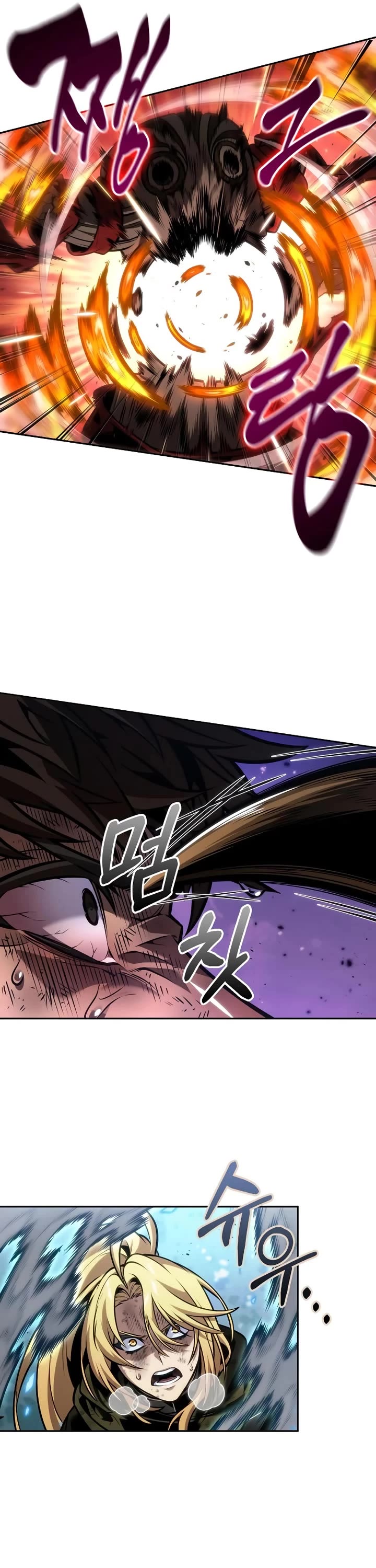 Maplestory: The Last Adventurer chapter 89 page 35