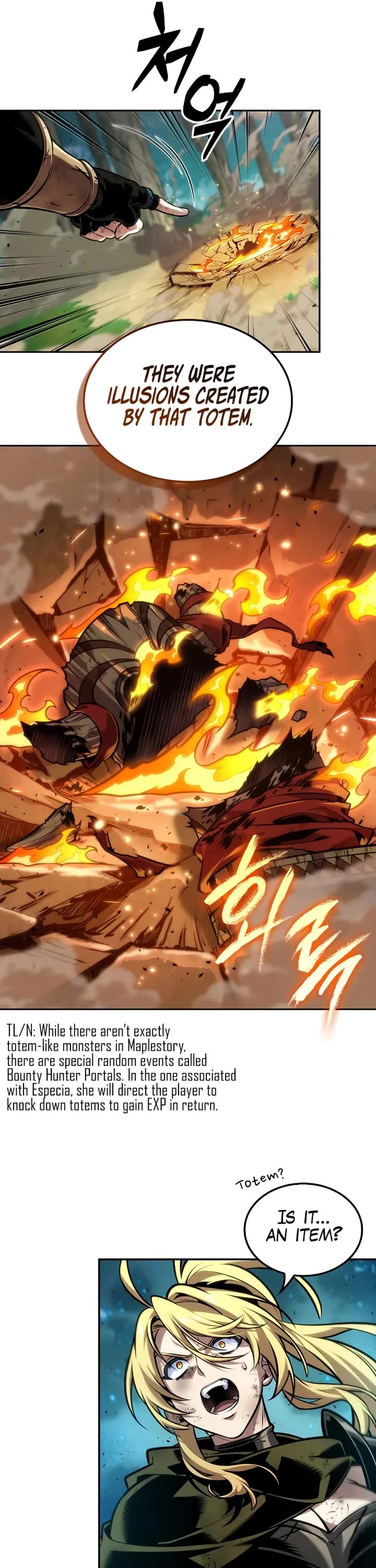 Maplestory: The Last Adventurer chapter 89 page 39