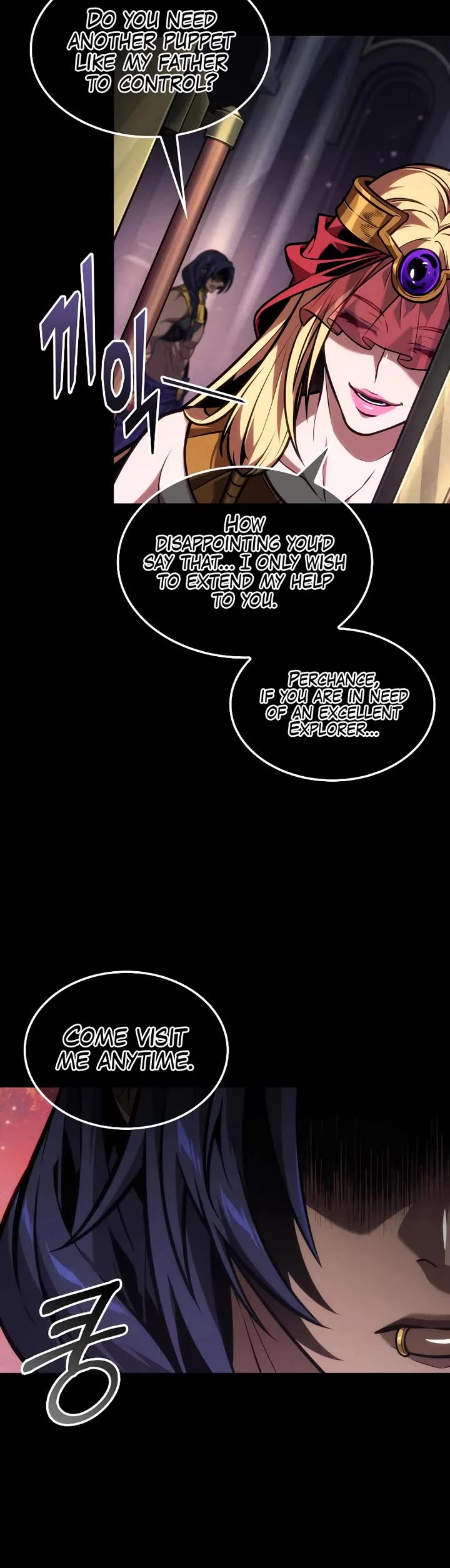 Maplestory: The Last Adventurer chapter 90 page 14