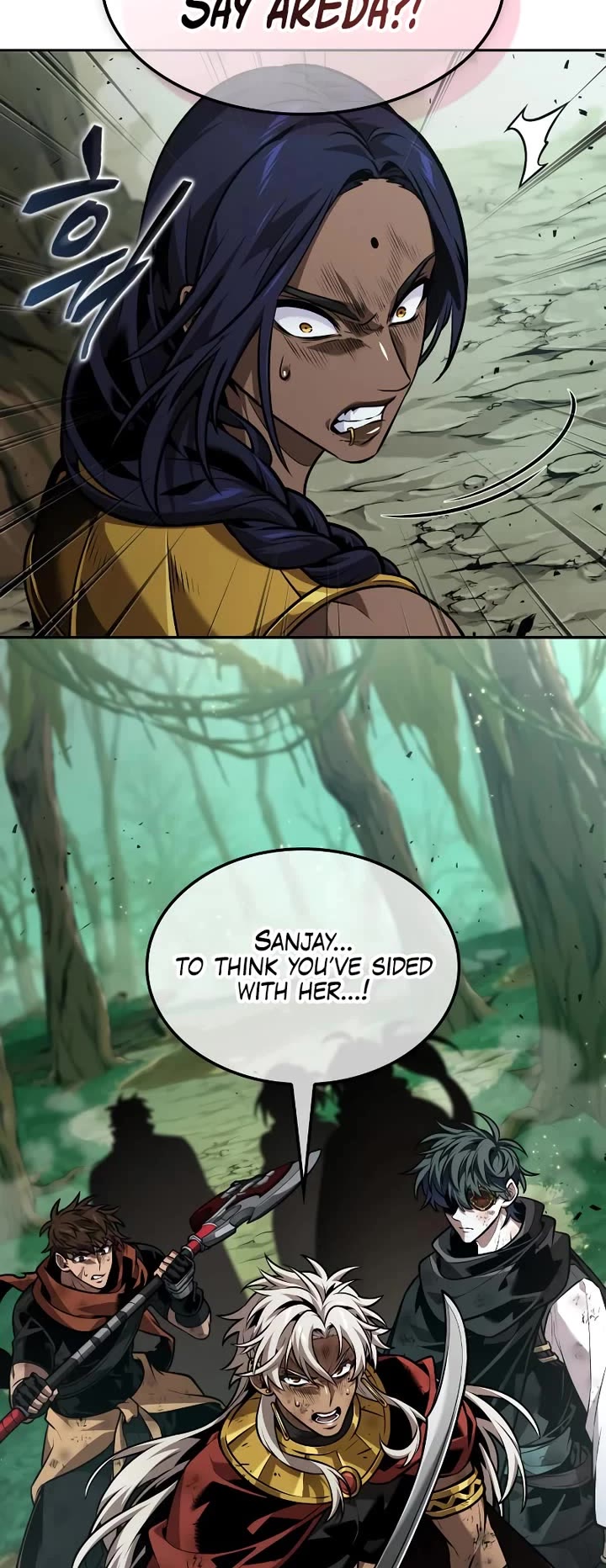 Maplestory: The Last Adventurer chapter 90 page 18