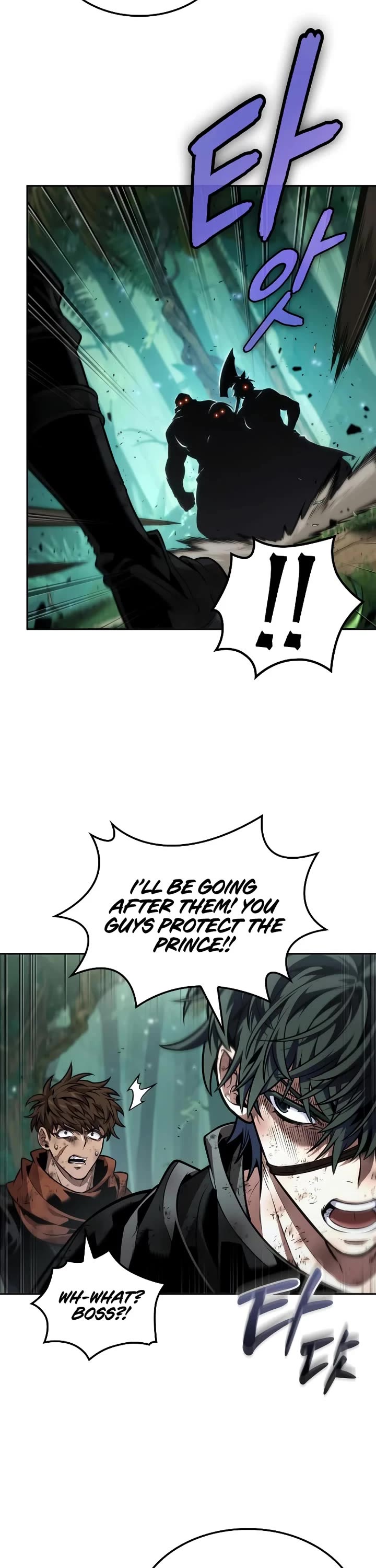 Maplestory: The Last Adventurer chapter 90 page 21