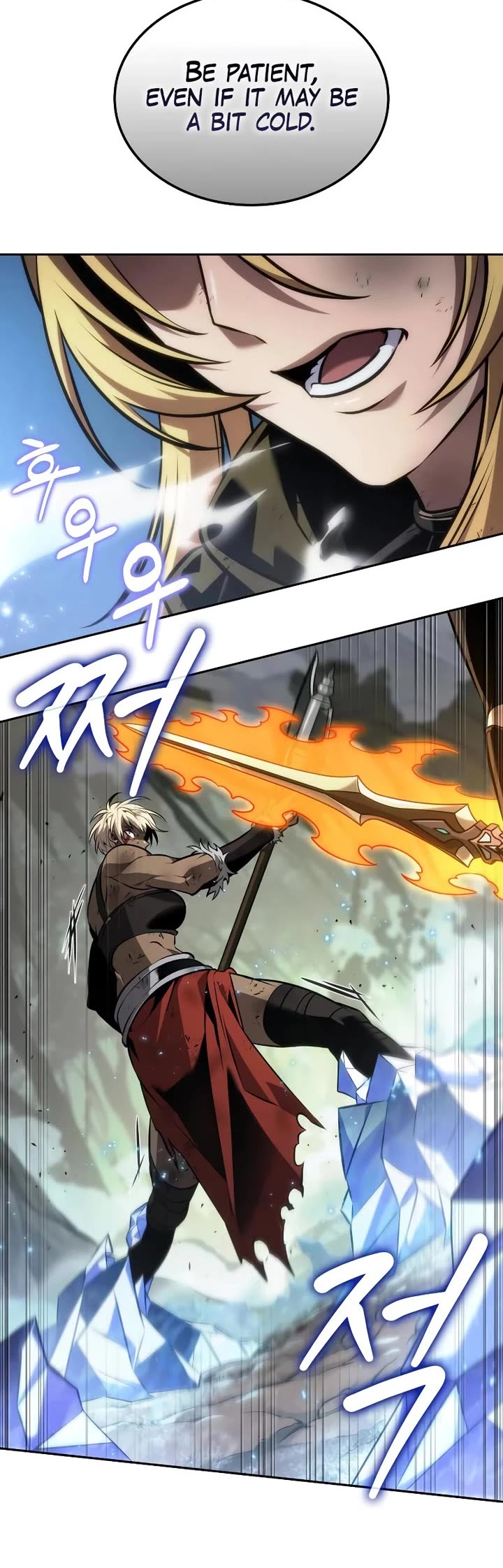 Maplestory: The Last Adventurer chapter 91 page 10