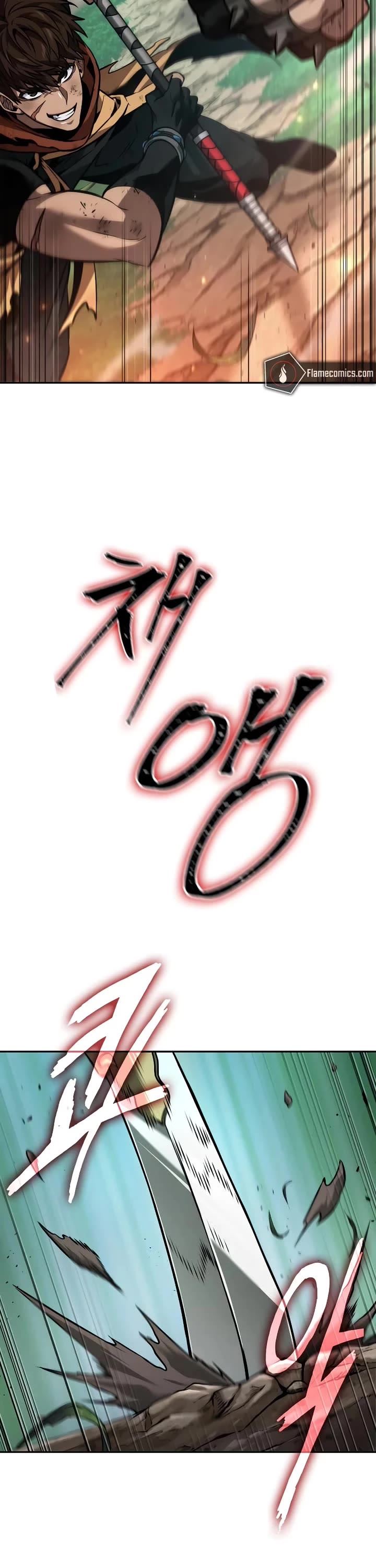 Maplestory: The Last Adventurer chapter 91 page 13