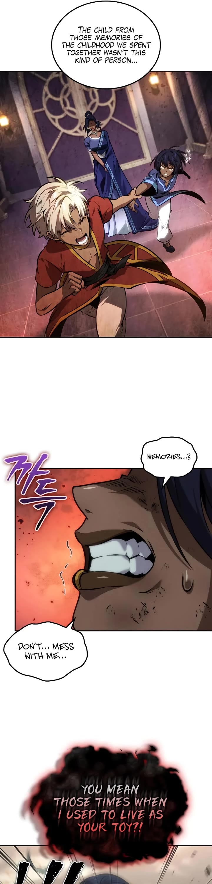 Maplestory: The Last Adventurer chapter 91 page 16