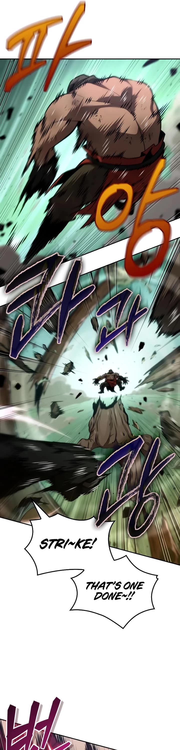 Maplestory: The Last Adventurer chapter 91 page 20