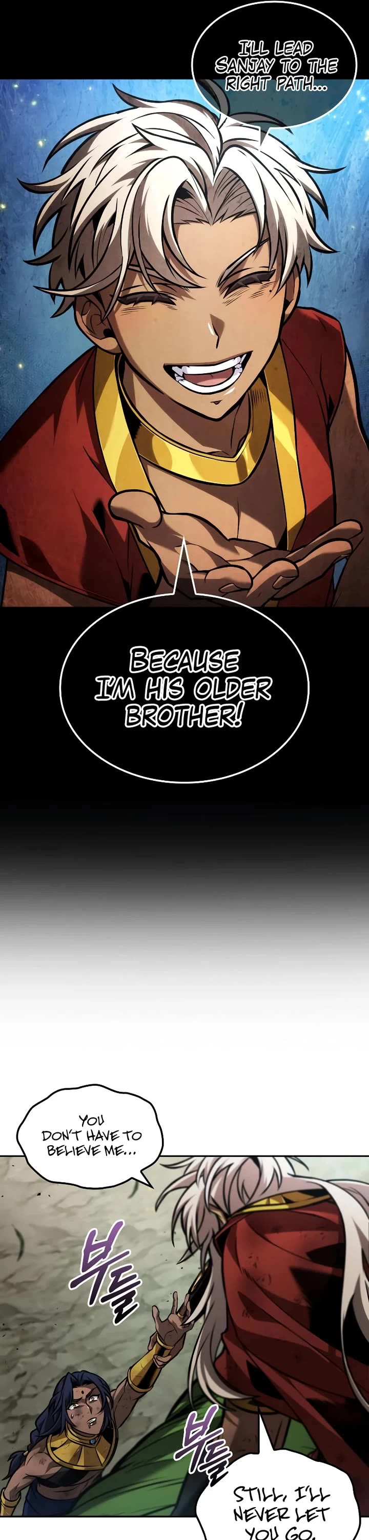 Maplestory: The Last Adventurer chapter 91 page 30