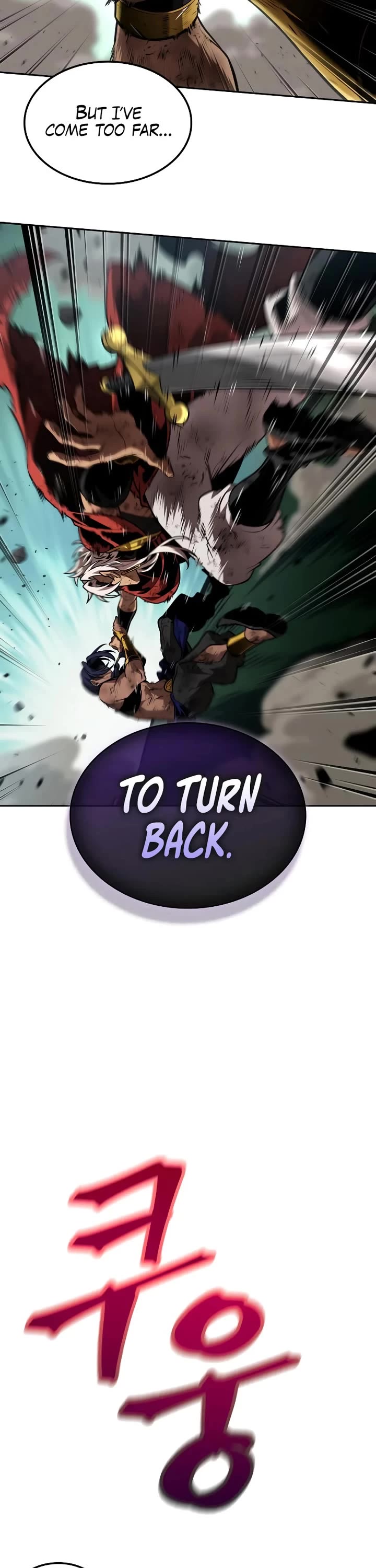 Maplestory: The Last Adventurer chapter 91 page 32