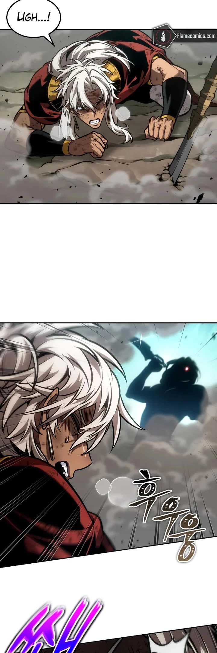 Maplestory: The Last Adventurer chapter 91 page 33