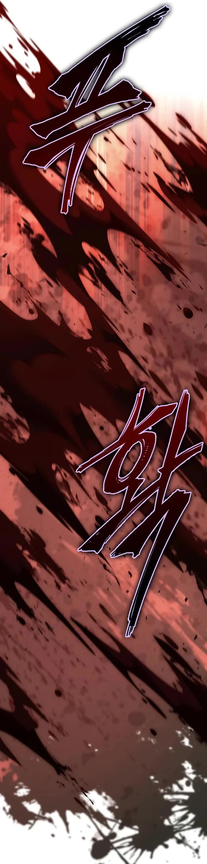 Maplestory: The Last Adventurer chapter 91 page 44