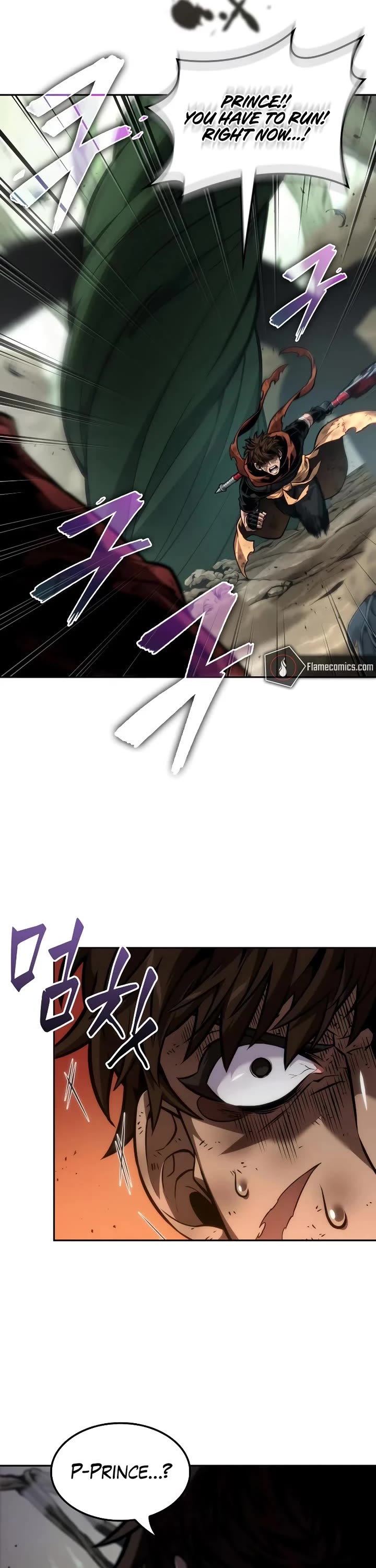 Maplestory: The Last Adventurer chapter 91 page 45