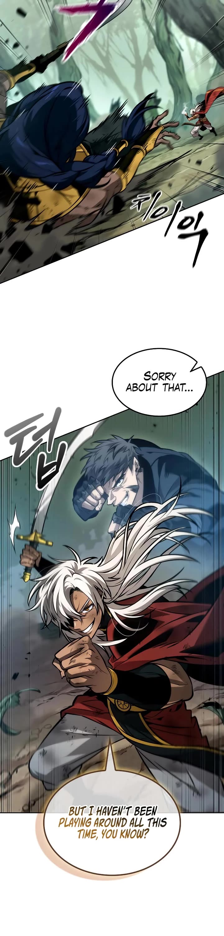 Maplestory: The Last Adventurer chapter 91 page 7