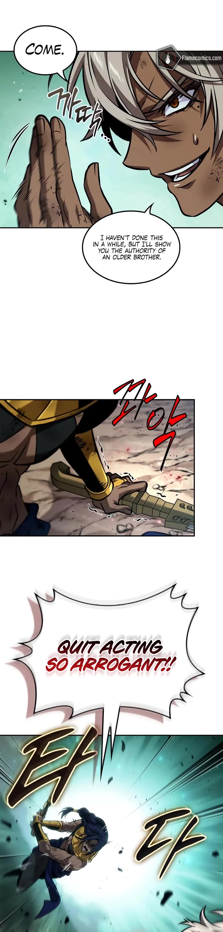 Maplestory: The Last Adventurer chapter 91 page 8