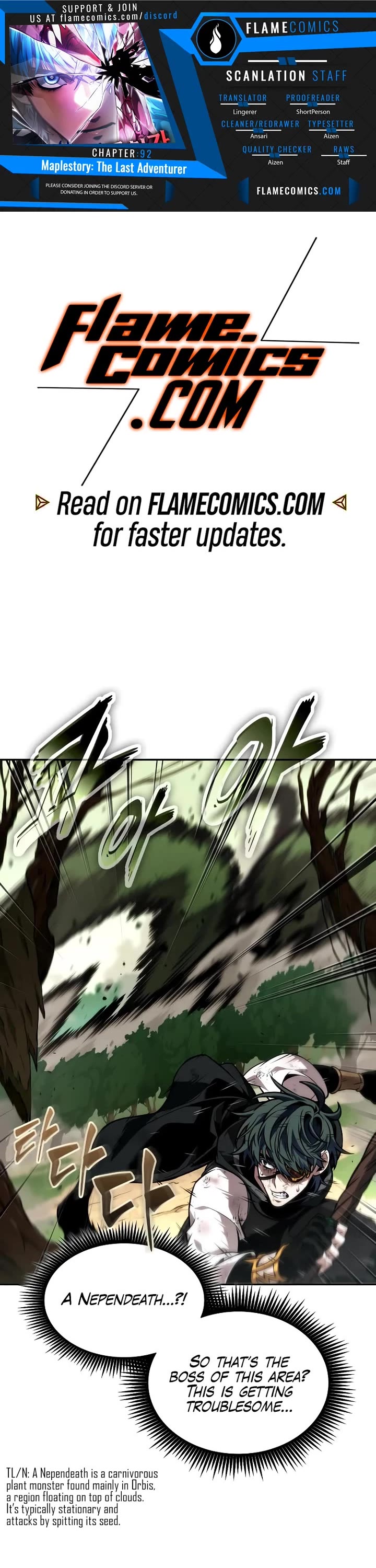 Maplestory: The Last Adventurer chapter 92 page 1