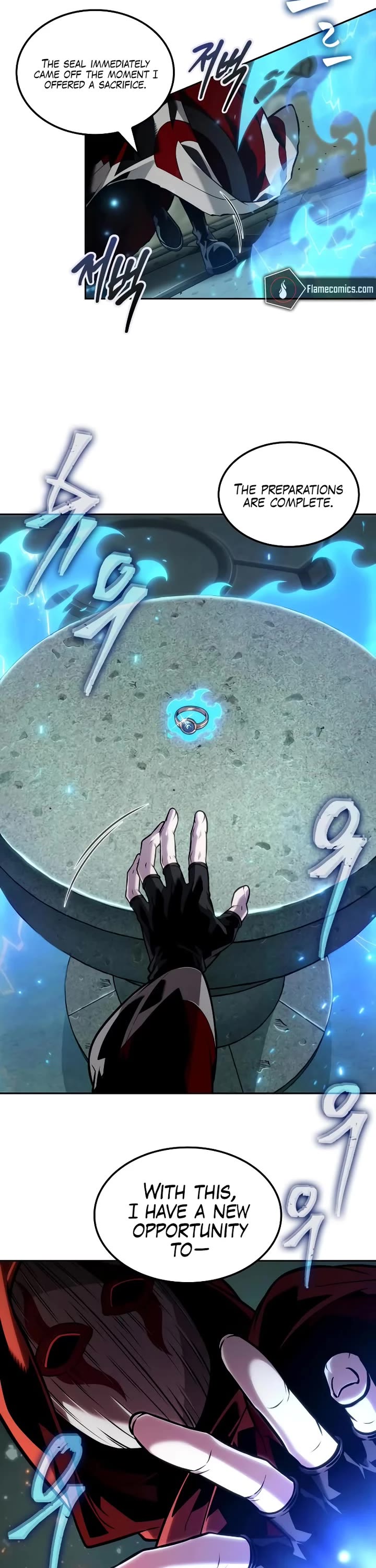 Maplestory: The Last Adventurer chapter 92 page 12