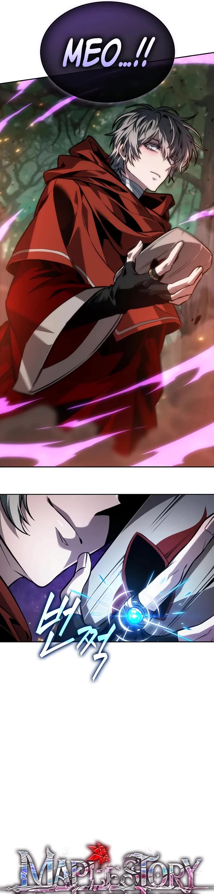 Maplestory: The Last Adventurer chapter 92 page 16