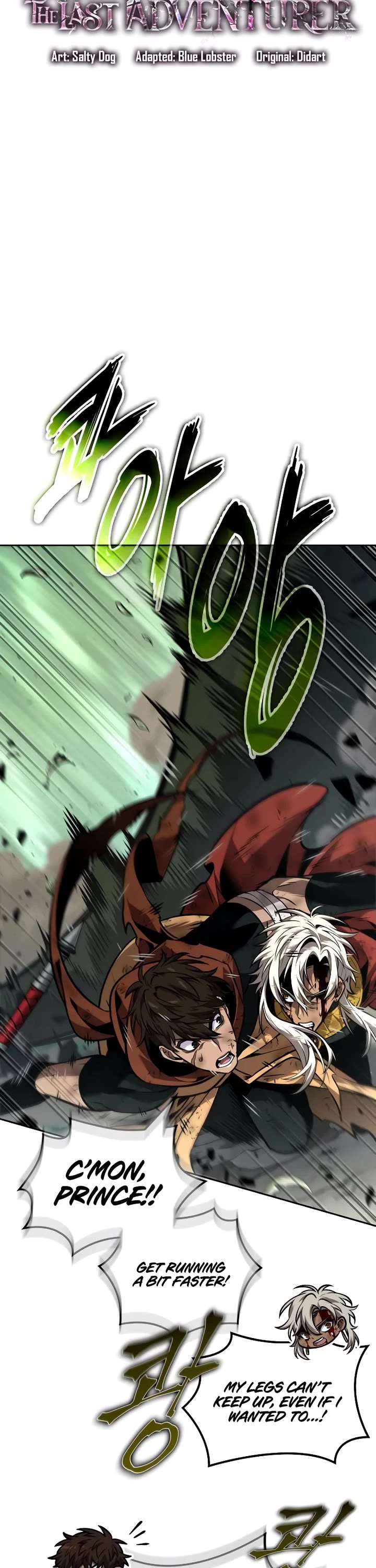 Maplestory: The Last Adventurer chapter 92 page 17