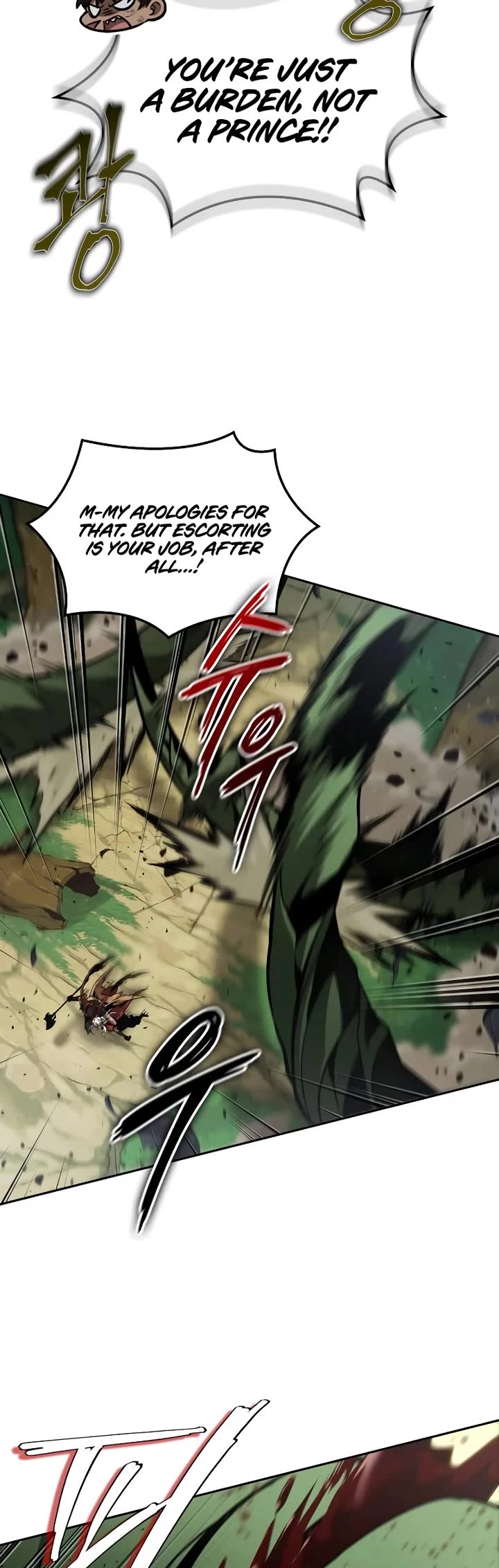 Maplestory: The Last Adventurer chapter 92 page 18