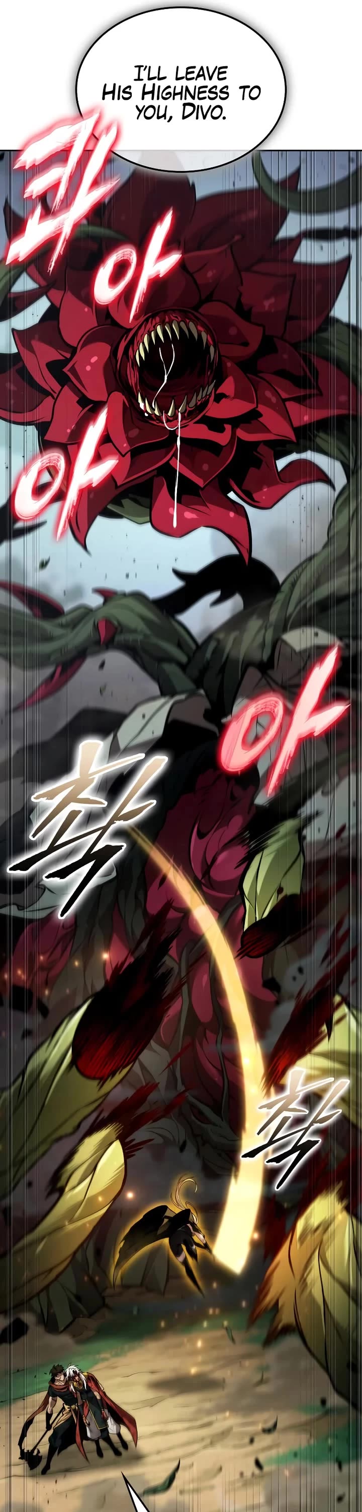 Maplestory: The Last Adventurer chapter 92 page 20