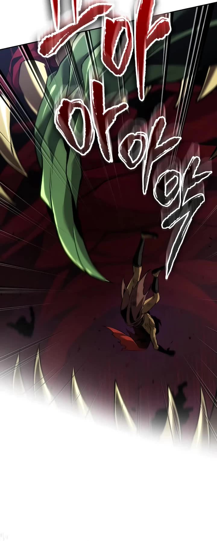 Maplestory: The Last Adventurer chapter 92 page 24