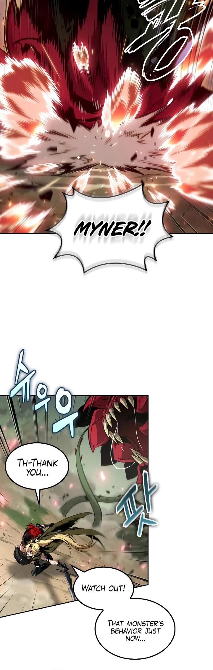 Maplestory: The Last Adventurer chapter 92 page 29