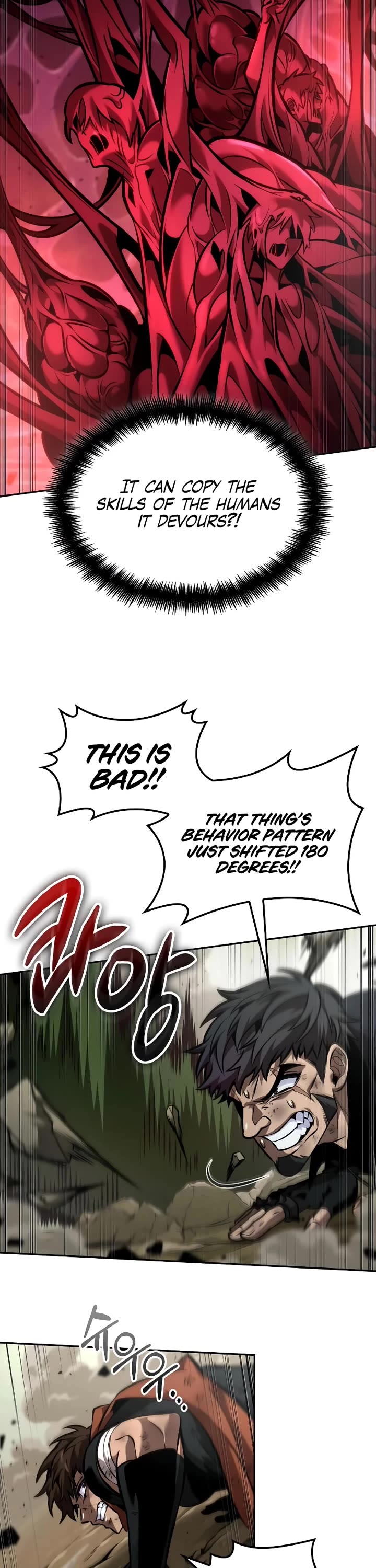 Maplestory: The Last Adventurer chapter 92 page 32