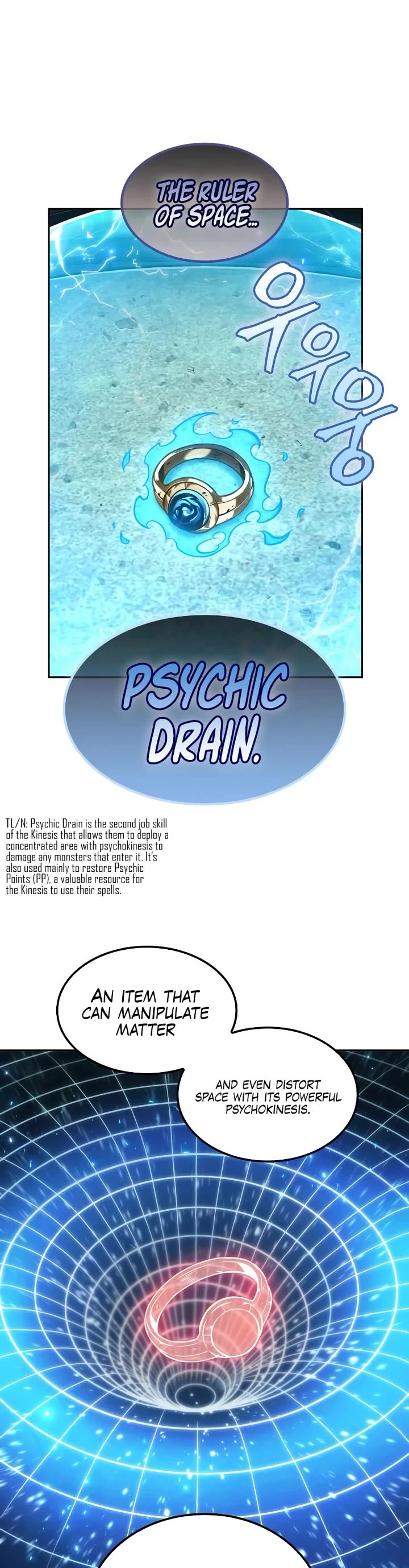 Maplestory: The Last Adventurer chapter 92 page 4