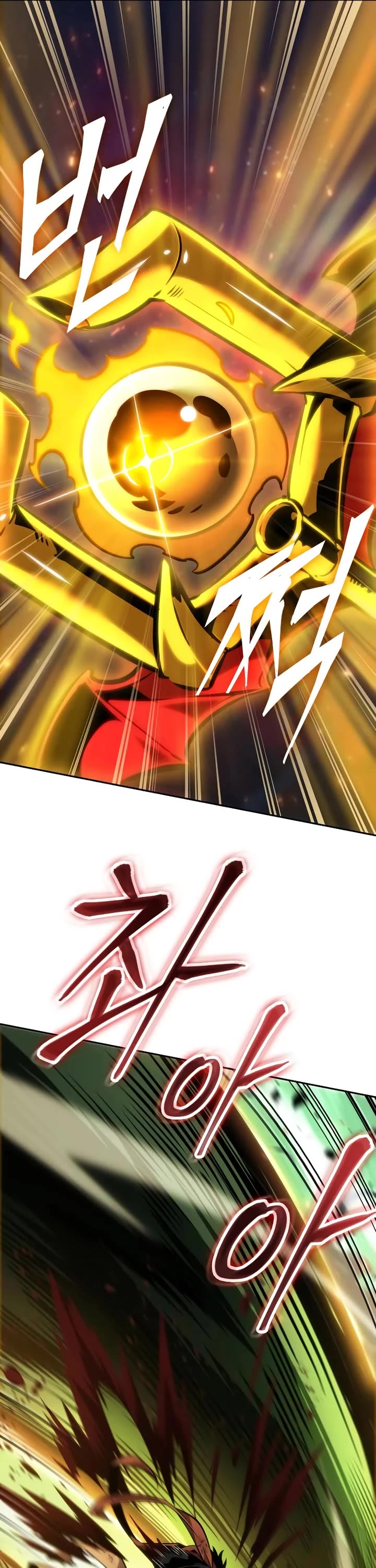 Maplestory: The Last Adventurer chapter 93 page 11