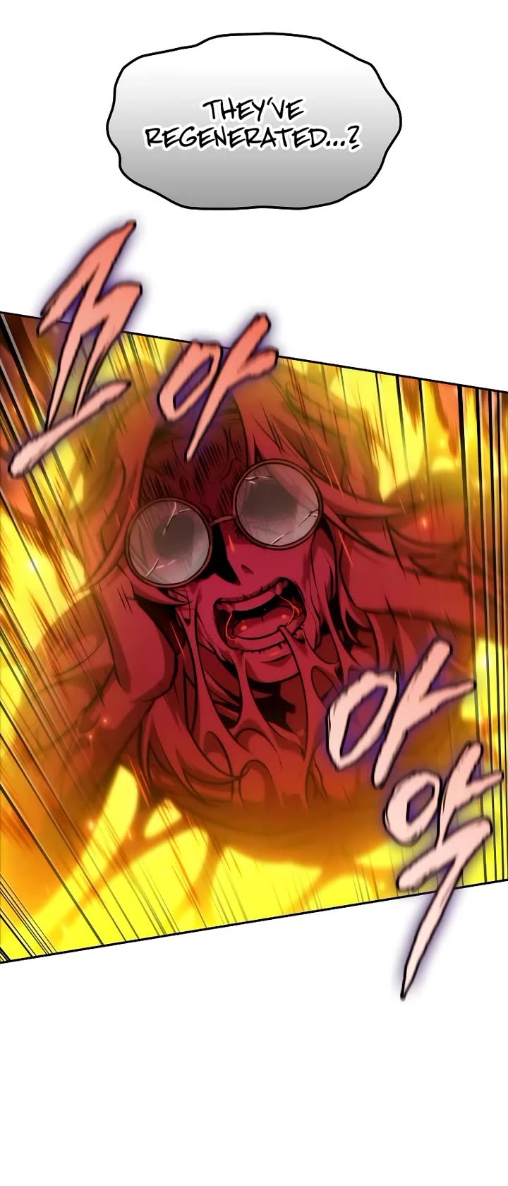 Maplestory: The Last Adventurer chapter 93 page 15