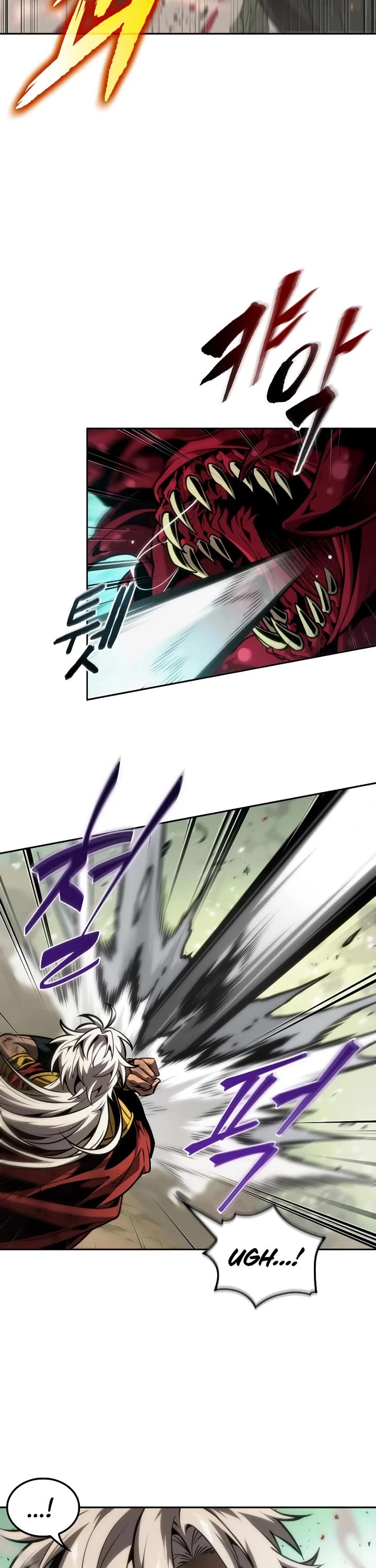 Maplestory: The Last Adventurer chapter 93 page 22