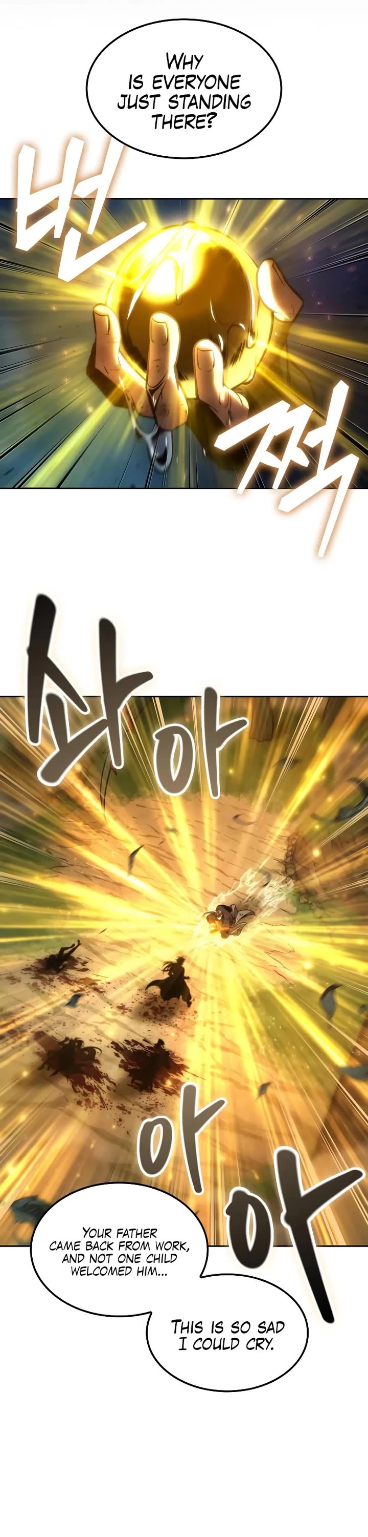 Maplestory: The Last Adventurer chapter 93 page 27