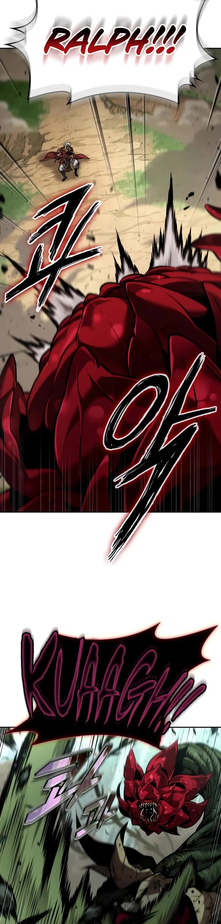 Maplestory: The Last Adventurer chapter 93 page 3