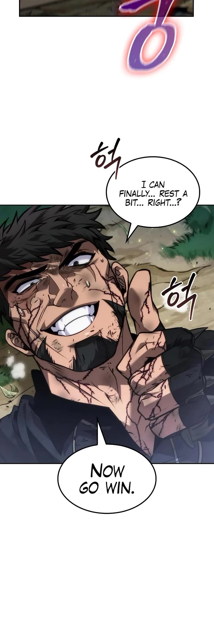 Maplestory: The Last Adventurer chapter 93 page 30