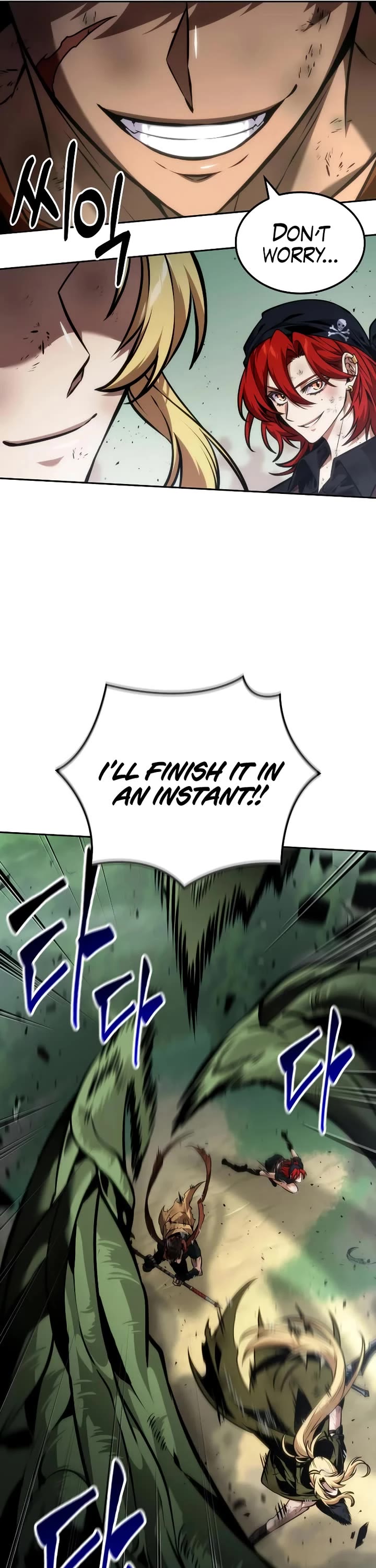 Maplestory: The Last Adventurer chapter 93 page 31