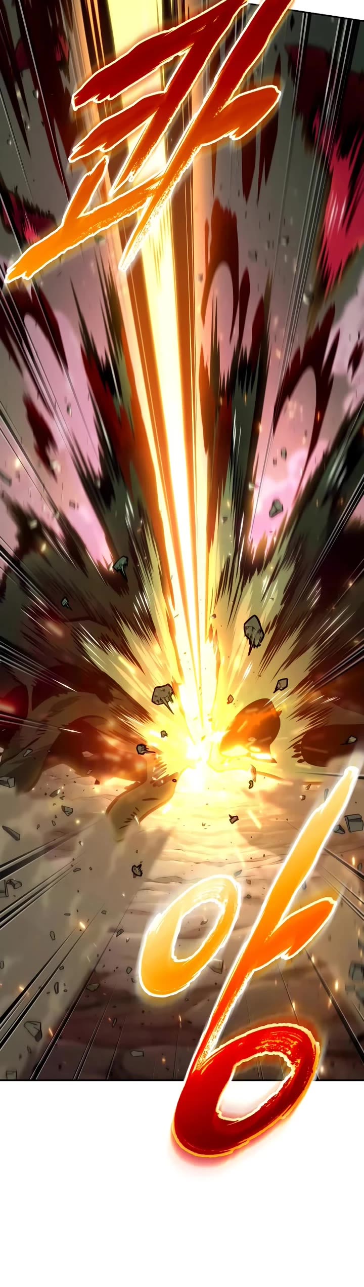 Maplestory: The Last Adventurer chapter 93 page 35