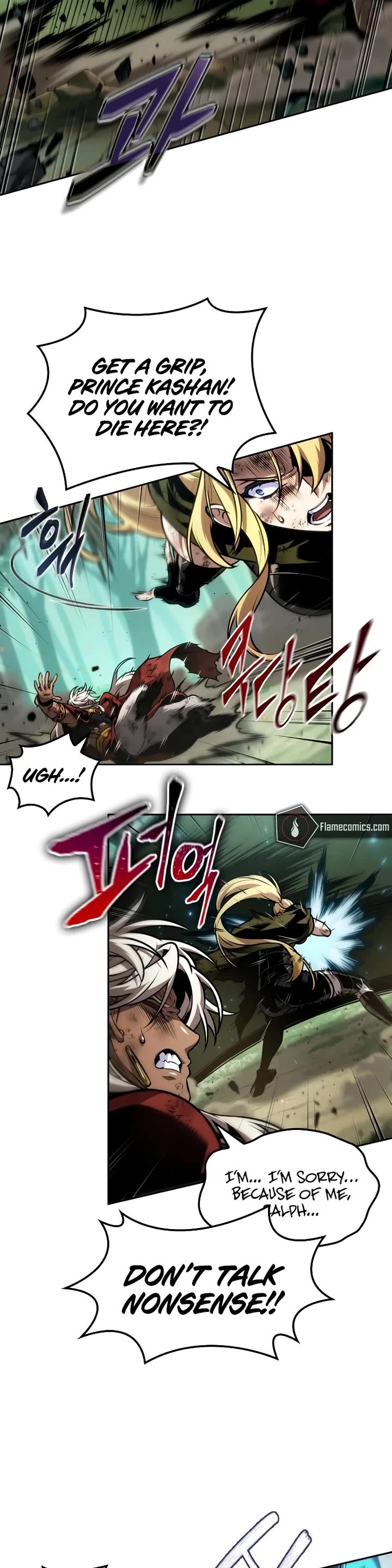 Maplestory: The Last Adventurer chapter 93 page 4