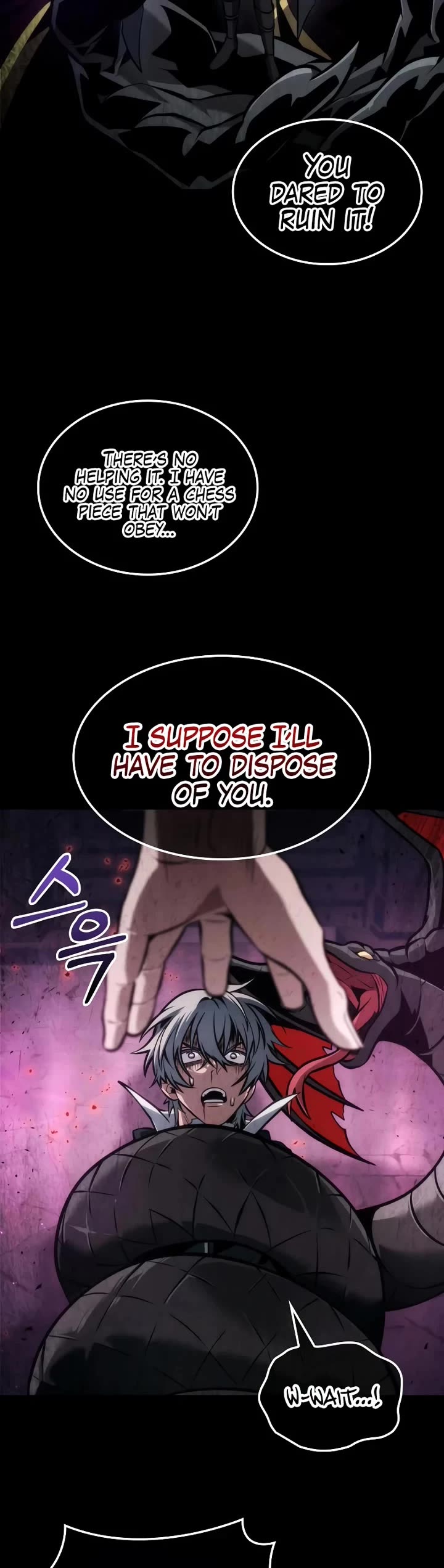 Maplestory: The Last Adventurer chapter 93 page 44