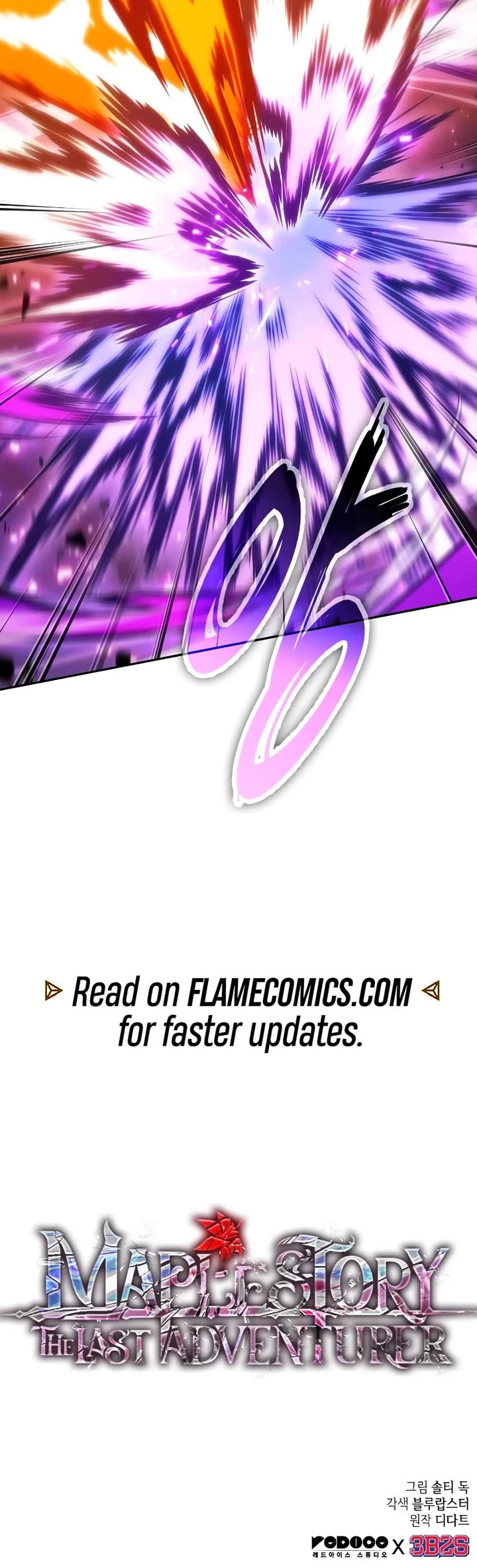 Maplestory: The Last Adventurer chapter 93 page 50