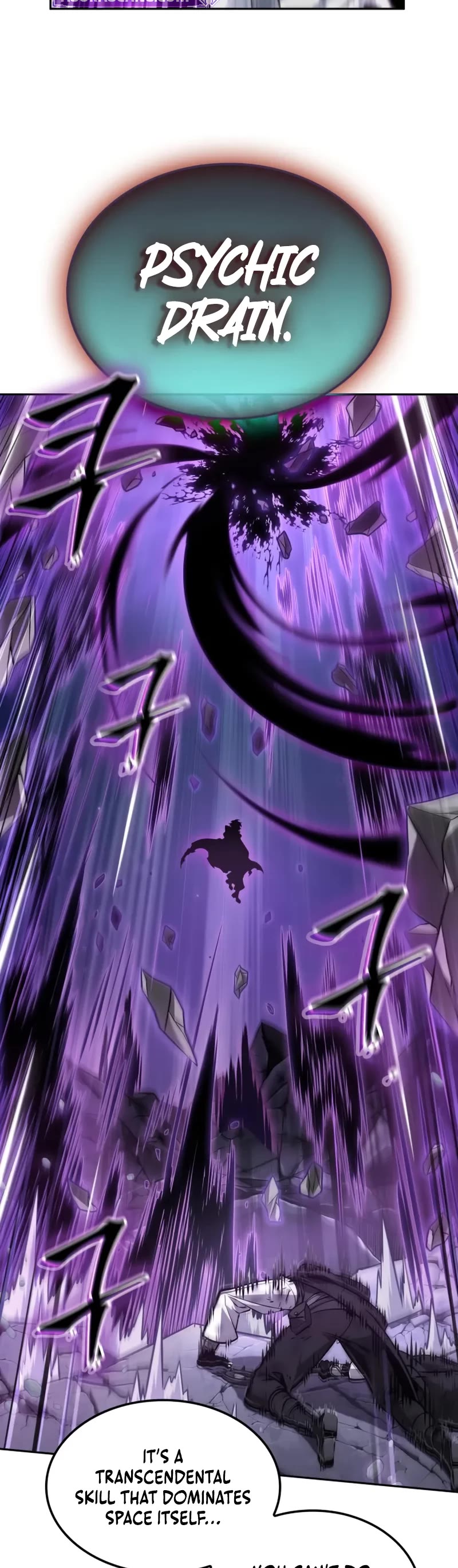 Maplestory: The Last Adventurer chapter 94 page 15