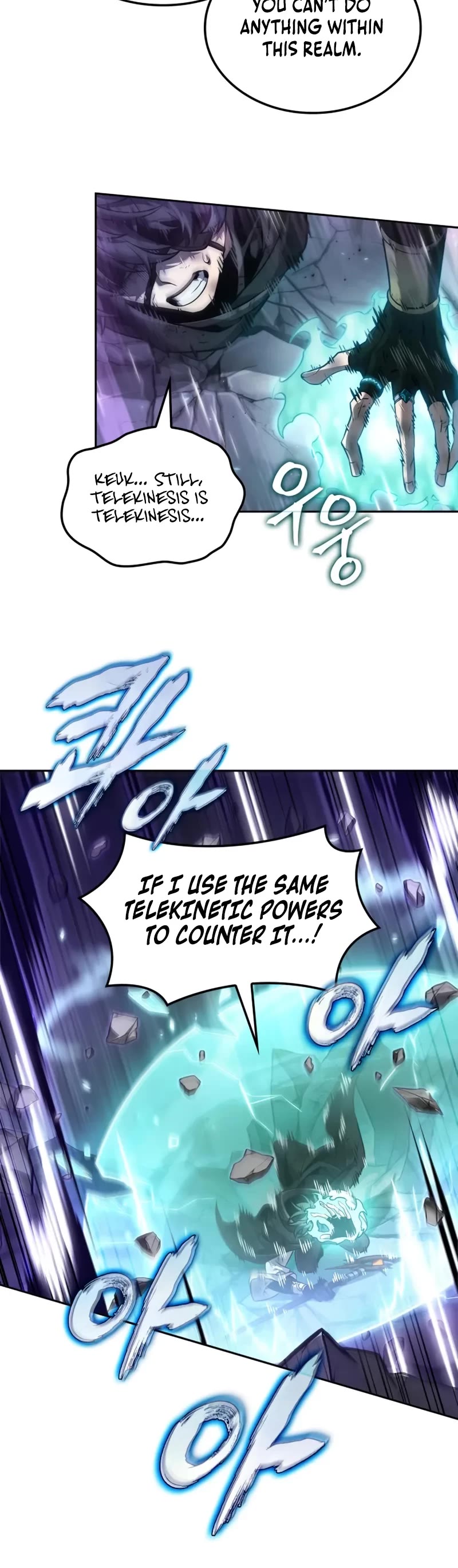 Maplestory: The Last Adventurer chapter 94 page 16