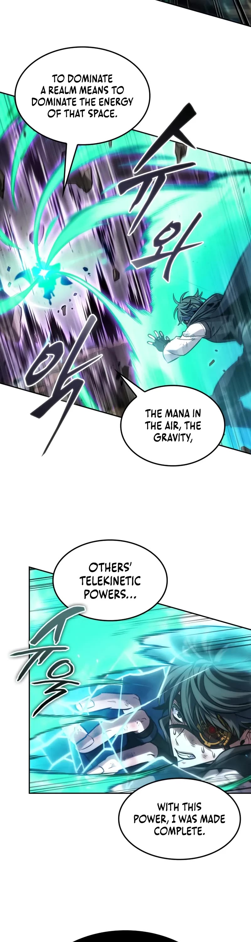 Maplestory: The Last Adventurer chapter 94 page 18