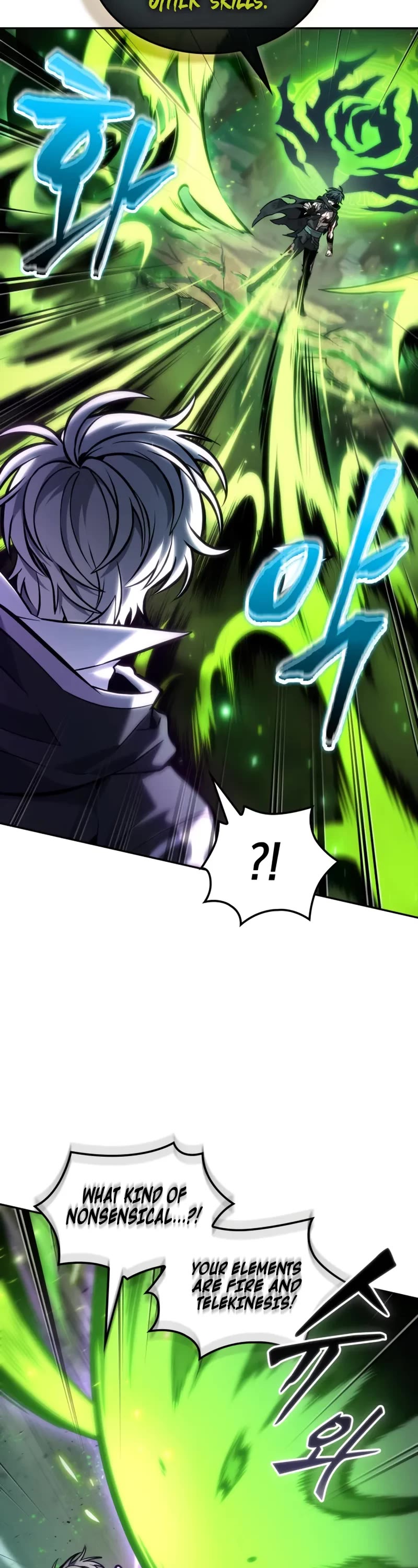 Maplestory: The Last Adventurer chapter 94 page 23