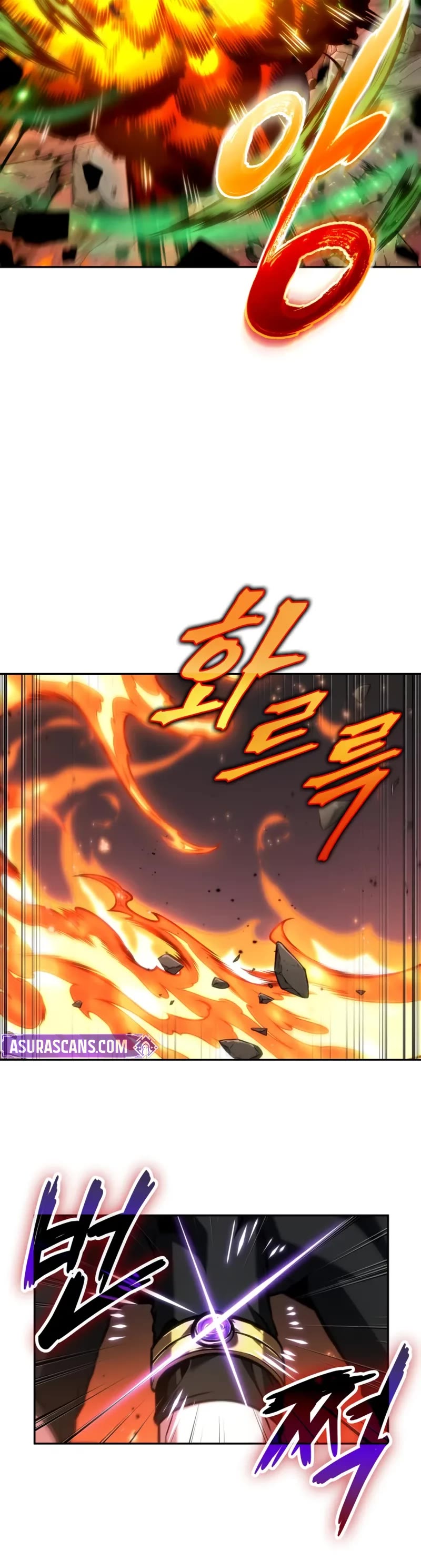 Maplestory: The Last Adventurer chapter 94 page 26